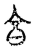亯(传抄·宋·汗简)